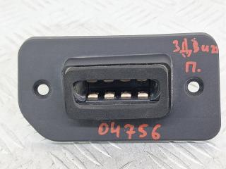 выключатель концевой (концевик) Volkswagen Caddy 5 поколение 2022, бежевый, фургон, передний привод, 2K7843190B