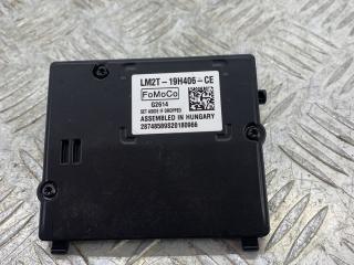 радар / датчик активного круиз контроля Ford Galaxy 3 поколение [рестайлинг] 2022, 2.0 л., дизель, АКПП, белый, минивэн, передний привод, 28748589S20180966, LM2T-19H406-CE, G2614