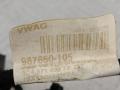 дверная проводка Volkswagen Passat B6 (2005 - 2010), 2.0 л., дизель, универсал, 3C4971693FP, 987660105 - фото №6