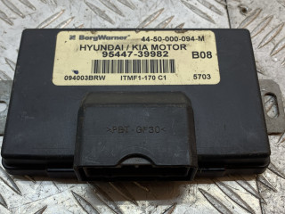 блок управления раздаткой Hyundai Tucson 1 поколение (2004 - 2010), 9544739982