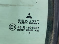 стекло двери задней левой Mitsubishi Carisma 1 поколение [рестайлинг] 2003, 1.6 л., 4G92 (DOHC 16V), бензин, МКПП, серебро, хетчбэк 5 дв., передний привод - фото №4