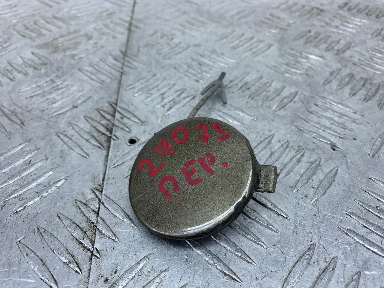 заглушка переднего бампера под крюк Skoda Yeti 1 поколение (2009 - 2014), бензин, МКПП, коричневый, 5L0807241 - фото №1