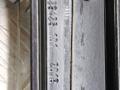 стеклоподъемник задний правый Mercedes-Benz E-Класс W213/S213/C238/A238 (2016 - 2020), 2.0 л., OM 654.920, дизель, АКПП, серый, седан, задний привод, 928646102 - фото №5