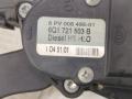 педаль Skoda Fabia 1 поколение (6Y) 6Y (1999 - 2004), 1.9 л., дизель, белый, хетчбэк 5 дв., передний привод, 6Q1721503B - фото №6