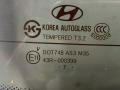 крышка багажника (дверь 3-5) Hyundai Santa Fe 2 поколение (CM) 2007, 2.2 л., D4EB, дизель, АКПП, серый, внедорожник 5 дв., полный привод - фото №9