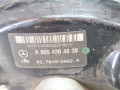 вакуумный усилитель тормозов Mercedes-Benz C-Класс W203/S203/CL203 (2000 - 2004), A0054304830, 03784920024 - фото №6