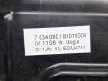 бардачок BMW 5 серия E60/E61 [рестайлинг] E60 (2007 - 2010), 2.5 л., N53 B25 A, бензин, АКПП, белый, седан, задний привод, 81010000, 7034080 - фото №6