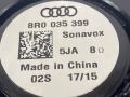 динамик торпедо Audi Q5 8R [рестайлинг] 2015, 3.0 л., CTBA, дизель, АКПП, внедорожник 5 дв., полный привод, 8R0035399 - фото №7