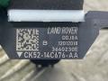 датчик удара Land Rover Range Rover Sport 2 поколение [рестайлинг] (2017 - 2020), 2.0 л., гибрид, АКПП, серый, внедорожник 5 дв., полный привод, CK5214C676AA, 3660230E, 12012018 - фото №7