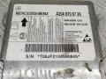 блок AirBag Mercedes-Benz C-Класс W204/S204 S204.207 2009, 2.2 л., дизель, МКПП, серебро, универсал, задний привод, A2048706726 - фото №6