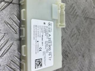 Блок управления бесключевым доступом Mercedes-Benz E-Класс W213/S213/C238/A238 (2016 - 2020), 2.0 л., OM 654.920, дизель, АКПП, серый, седан, задний привод, A2229007617, A2139018203, A2229020717