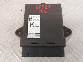 модуль управления двери Opel Vectra C 2002, 1.8 л., Z 18 XE, бензин, МКПП, серый, седан, передний привод, 9227560
