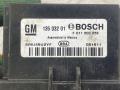 сопротивление печки Opel Astra J (2009 - 2012), 13503201, SMU49U2YF, 061611 - фото №7