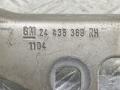 петля капота правая Opel Vectra C 2002, 1.8 л., Z 18 XE, бензин, МКПП, серый, седан, передний привод, 24435369RH - фото №6