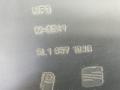 бардачок SEAT Ibiza 3 поколение 2004, 1.4 л., BBY, бензин, МКПП, серый, хетчбэк 3 дв., передний привод, 6L1857103B - фото №8
