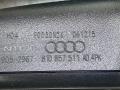 зеркало салона Audi Q5 8R [рестайлинг] 2015, 3.0 л., CTBA, дизель, АКПП, внедорожник 5 дв., полный привод, 9052967, 8T0857511AD - фото №8