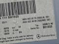 магнитола Mercedes-Benz Sprinter 2 поколение (W906) (2006 - 2014), 2.1 л., OM 651.955, дизель, МКПП, зеленый, задний привод, A9068200079, A0048204986 - фото №7