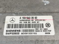 блок управления блокировкой дифференциала Mercedes-Benz GL-Класс X164 X164.822 2006, 3.2 л., дизель, АКПП, черный, внедорожник 5 дв., полный привод, 0501321389C, 5WP22602, A1645403562, AC639100201602 - фото №9