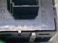 кнопка центрального замка Opel Vectra C 2005, 2.2 л., Y 22 DTR, дизель, серый, универсал, передний привод, 687833988 - фото №6