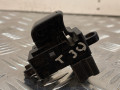кнопка стеклоподъемника двери задней левой Nissan X-Trail T32 (2013 - 2019), 25411JG05A - фото №2
