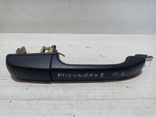ручка наружная Land Rover Discovery 2 поколение (1998 - 2004)