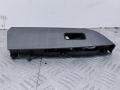 накладка двери внутренняя Mazda 6 2 поколение [рестайлинг] (2009 - 2013), GS1D4281B, GS1D6843Y - фото №2