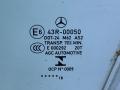 стекло двери передней левой Mercedes-Benz E-Класс W213/S213/C238/A238 (2016 - 2020), 2.0 л., OM 654.920, дизель, АКПП, серый, седан, задний привод - фото №6