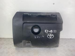 декоративная крышка двигателя Toyota RAV4 3 поколение (XA30) (2005 - 2008)