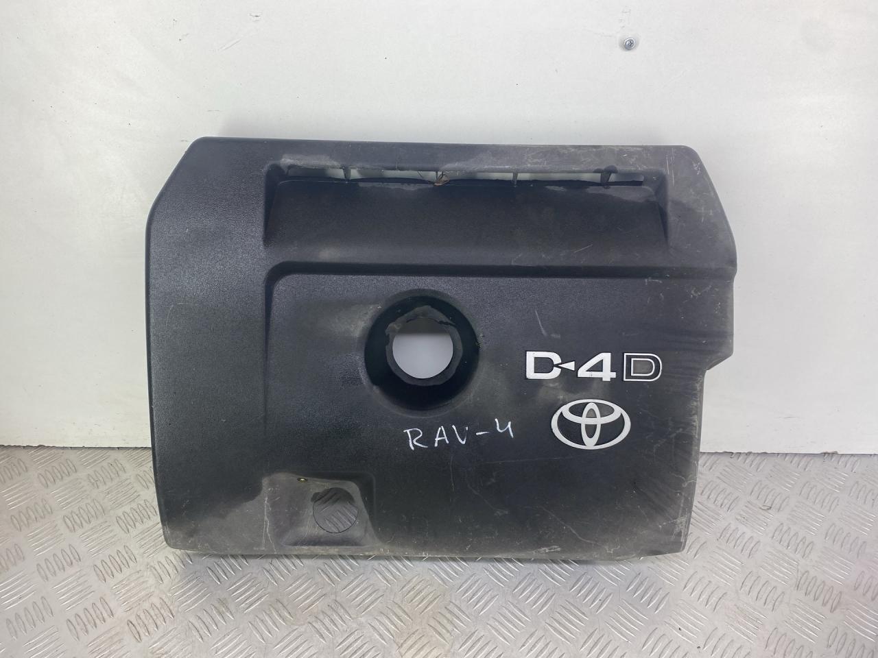 декоративная крышка двигателя Toyota RAV4 3 поколение (XA30) (2005 - 2008) - фото №1