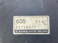 расходомер воздуха Mitsubishi Carisma 1 поколение (1995 - 1999), E5T08471 - фото №6
