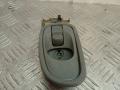 ручка внутренняя задняя правая Kia Clarus 1 поколение [рестайлинг] 1999, 2.0 л., FE (16V), бензин, МКПП, бордовый, универсал, передний привод - фото №4