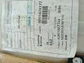 обшивка двери задняя левая Mercedes-Benz C-Класс W203/S203/CL203 [рестайлинг] W203.054 2005, 3.0 л., M 272.940, бензин, АКПП, темно синий, седан, задний привод, A2037307762 - фото №14