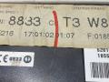 Иммобилайзер MG ZS 1 поколение 2004, 2.5 л., 25 K4F, бензин, МКПП, седан, передний привод, 1855255, 245216, 52010494E - фото №5
