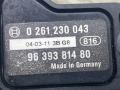 датчик абсолютного давления Peugeot 206 1 поколение [рестайлинг] (2002 - 2009), 1.4 л., KFU (ET3J4), бензин, МКПП, серебро, хетчбэк 3 дв., передний привод, 0261230043, 9639381480 - фото №6