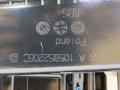 консоль салона Mercedes-Benz E-Класс W213/S213/C238/A238 (2016 - 2020), 2.0 л., OM 654.920, дизель, АКПП, серый, седан, задний привод, A2136801600, A105852206C - фото №16
