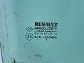 стекло двери задней правой Renault Scenic 1 поколение [рестайлинг] 2002, 1.6 л., K4M 700, бензин, МКПП, серебро, минивэн, передний привод - фото №5