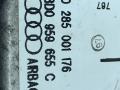 блок AirBag Audi A4 B5 1997, 1.6 л., AHL, бензин, МКПП, универсал, 0285001176, 8D0959655C - фото №7