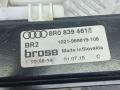 стеклоподъемник задний левый Audi Q5 8R [рестайлинг] 2015, 3.0 л., CTBA, дизель, АКПП, внедорожник 5 дв., полный привод, 8R0839461E - фото №9