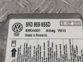 блок AirBag Skoda Yeti 1 поколение (2009 - 2014), бензин, МКПП, коричневый, 5K0959655D, 03H037S0606 - фото №7
