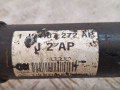 полуось передняя правая (приводной вал, ШРУС) Volkswagen Golf 4 поколение (1997 - 2006), 1J0407272AP - фото №4