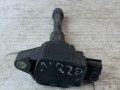 катушка зажигания Nissan Qashqai J10 [рестайлинг] (2010 - 2013), 22448JA000, AIC2408N - фото №4
