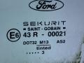 стекло двери передней левой Ford Mondeo 3 поколение (2000 - 2003), 1.8 л., бензин, МКПП, серый, универсал, передний привод - фото №5