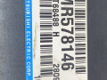блок управления двигателем Mitsubishi Carisma 1 поколение (1995 - 1999), 1.6 л., бензин, E2T68488H, MR578146 - фото №5