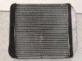 радиатор отопителя (печки) Mitsubishi Carisma 1 поколение 1999, 1.8 л., бензин, передний привод - фото №4