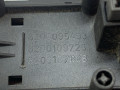 кнопка аварийной сигнализации Renault Scenic 2 поколение (2003 - 2006), 8200095493, 8200107808, 8200109723 - фото №8