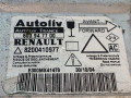 блок AirBag Renault Laguna 2 поколение 2004, 1.9 л., дизель, МКПП, серебро, универсал, передний привод, 603947700, 8200410977 - фото №4
