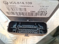 блок ABS Volkswagen Passat B6 2008, 16420301A, 16420501, 3C0614109, FQ71340575DE - фото №7