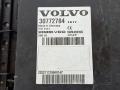 Блок управления бесключевым доступом Volvo XC70 2 поколение (2000 - 2005), 30772784, 5WK49232C - фото №2