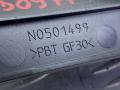 ручка крышки багажника Peugeot 206 1 поколение [рестайлинг] (2002 - 2009), 1.4 л., KFU (ET3J4), бензин, МКПП, серебро, хетчбэк 3 дв., передний привод, N0501499 - фото №7