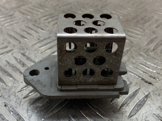 блок управления вентилятором (реле) Citroen C5 1 поколение (2000 - 2004), 9641212580